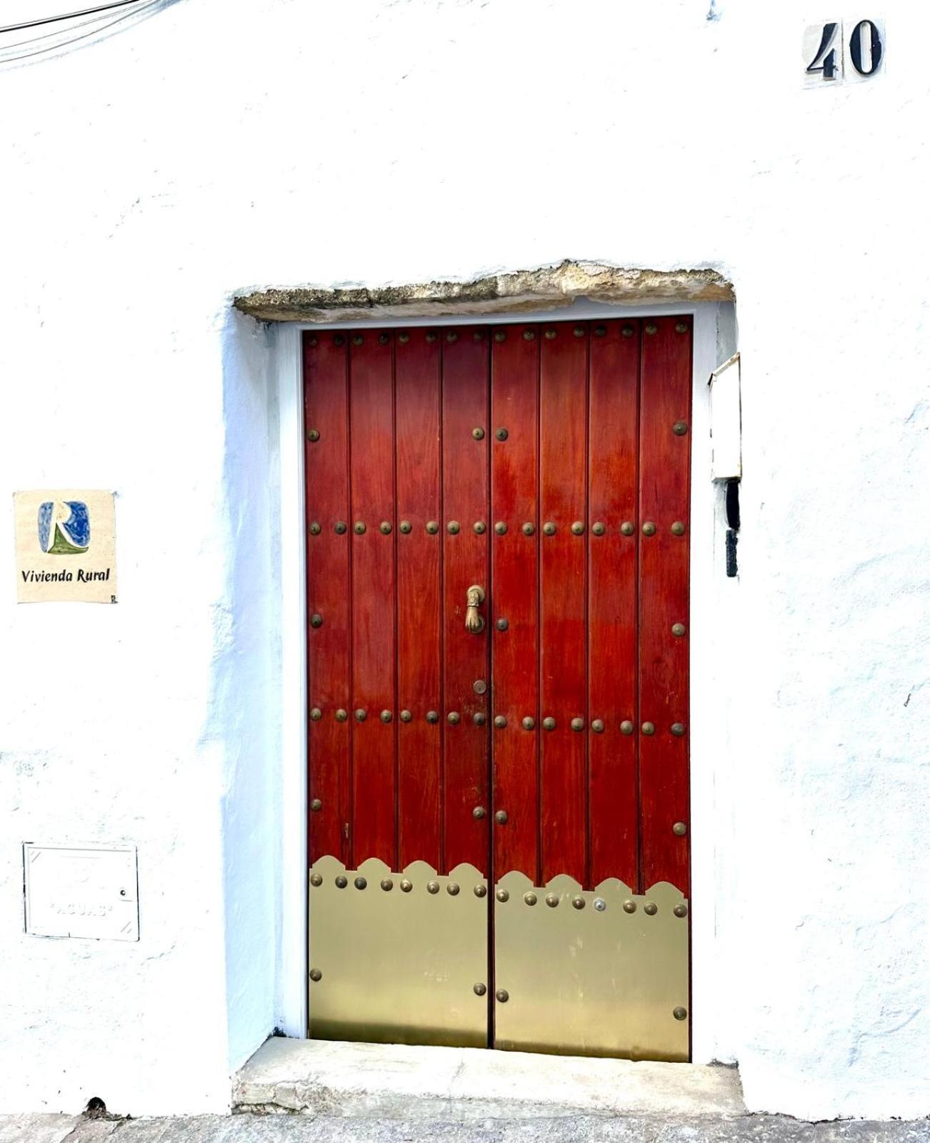 ベヘール・デ・ラ・フロンテーラCasa La Fuente D Casas Vejer Debraアパートメント エクステリア 写真